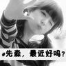 fb poker solverlabs com Ketika saya bertarung dengan Hebei Shijianhao di Yaomenglou